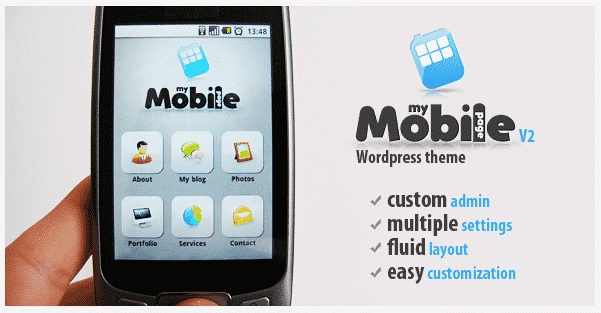My Mobile Page